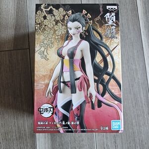 Bandai Demon Slayer Figure
